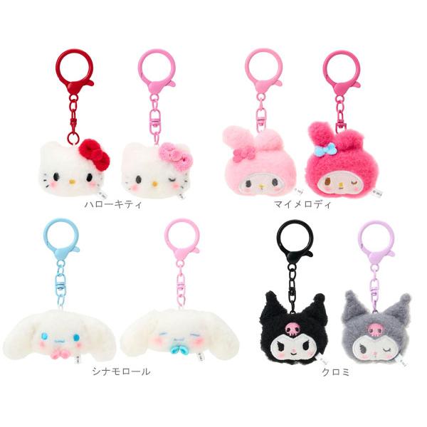 現貨 | 日本 Sanrio 大頭腮紅毛絨絨公仔掛件 (1套2隻)