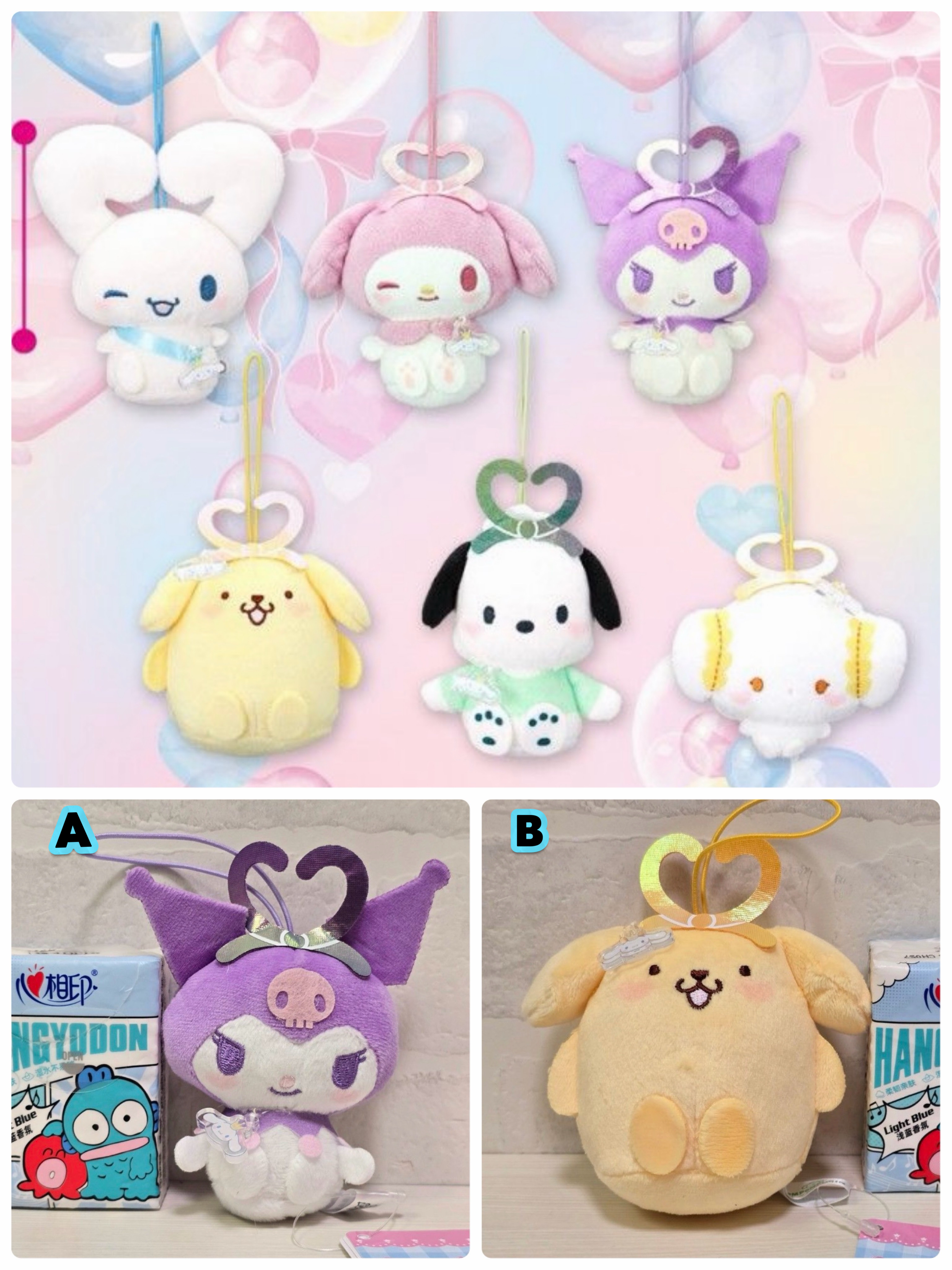 ☆現貨☆Sanrio 心形頭飾玉桂狗吊牌Kuromi 布甸狗公仔吊飾