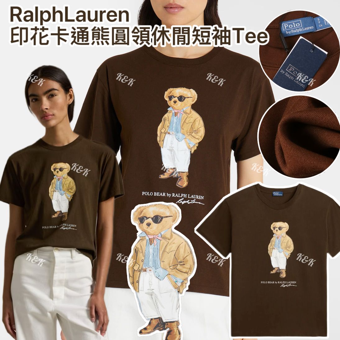 $148件。2件起$ 140件。RalphLauren美國印花卡通熊棉質圓領休閒短袖Tee