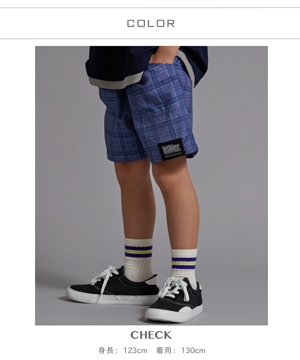 🆕【⭐訂購⭐】🌀 🇯🇵 日本直送 迷彩/佩斯利花紋 #水陸兩用 短褲［6款選］🌀 [ELDA-0191][260521]