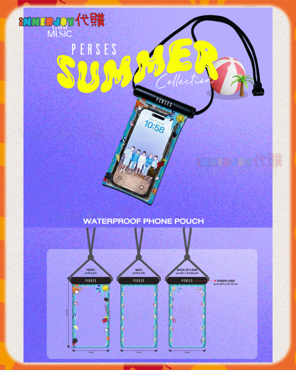 預購 | PERSES - Perses Summer Collection 夏天系列 官方周邊