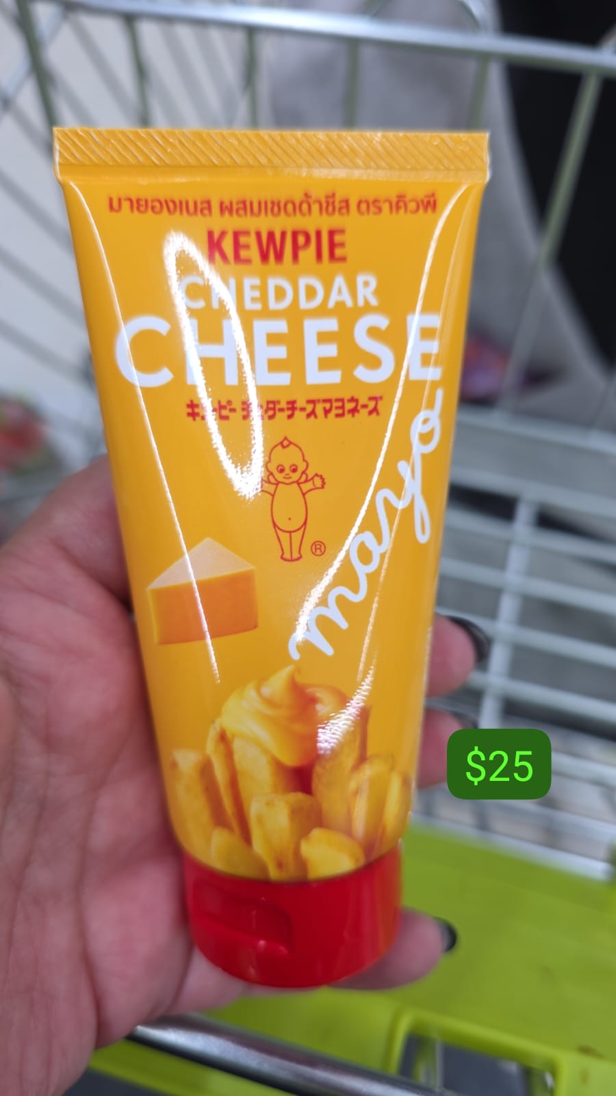 cheddar cheese