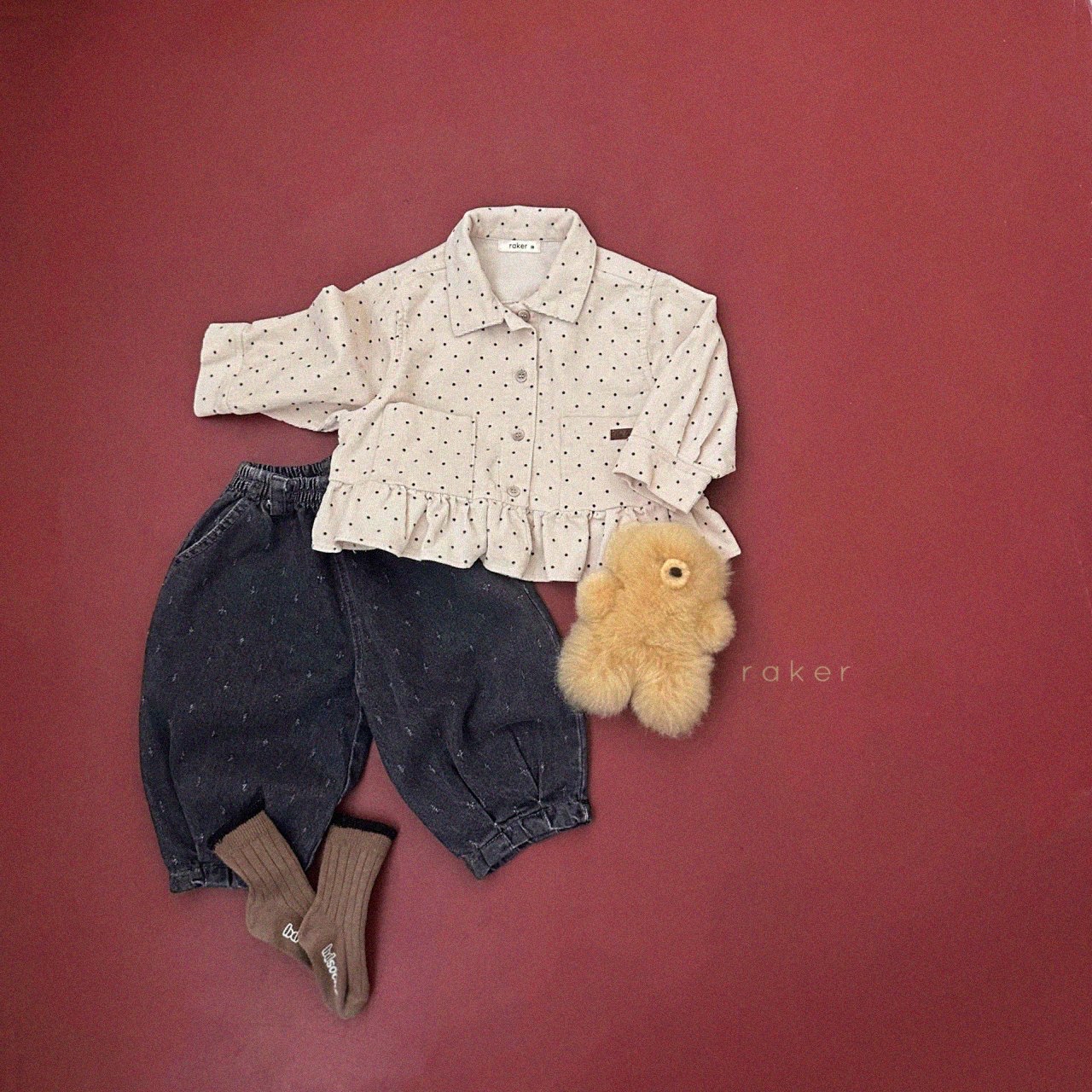 Raker | Ruffled Oversized Shirt