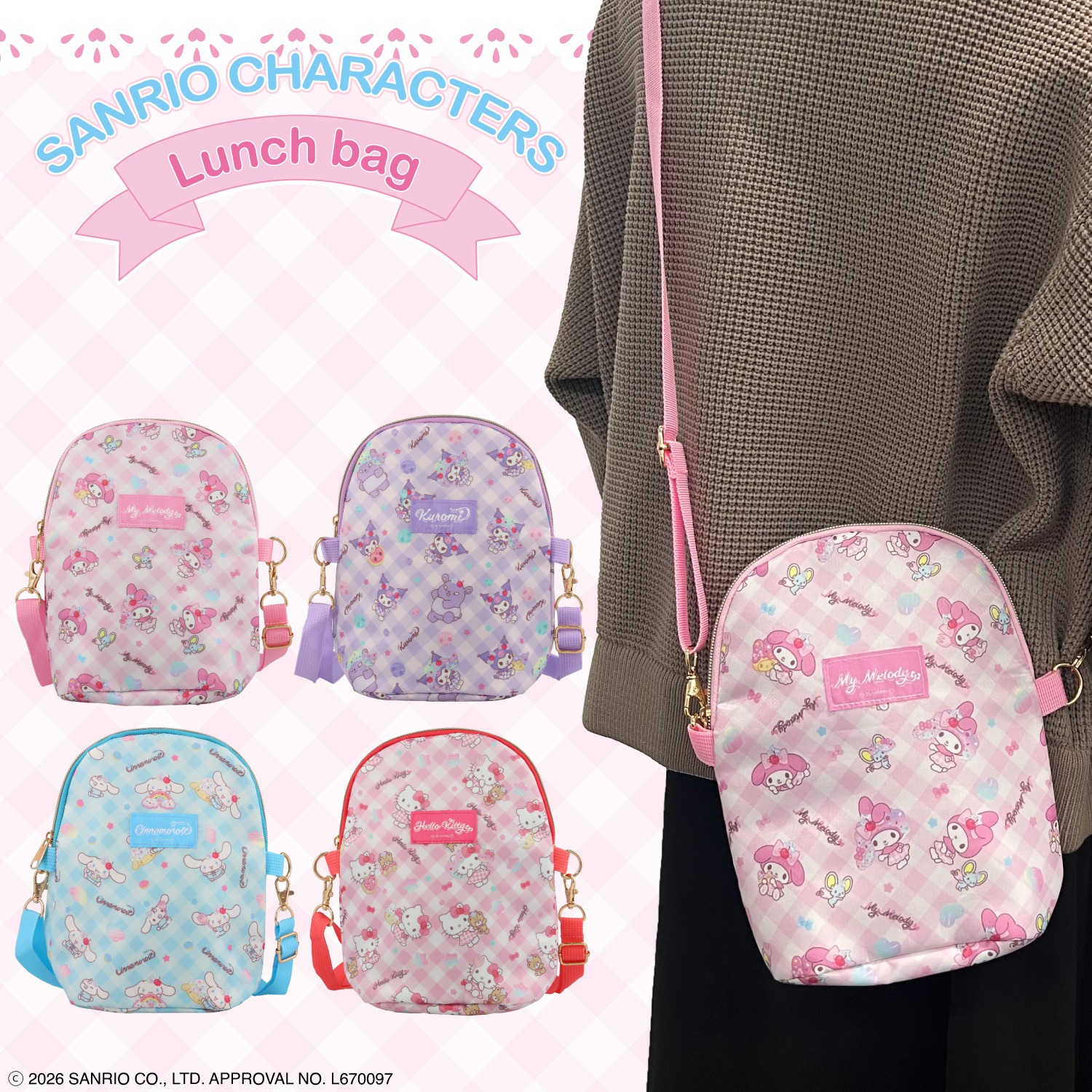 🌸 【預訂】Sanrio Lunch Series-Lunch Shoulder Bag