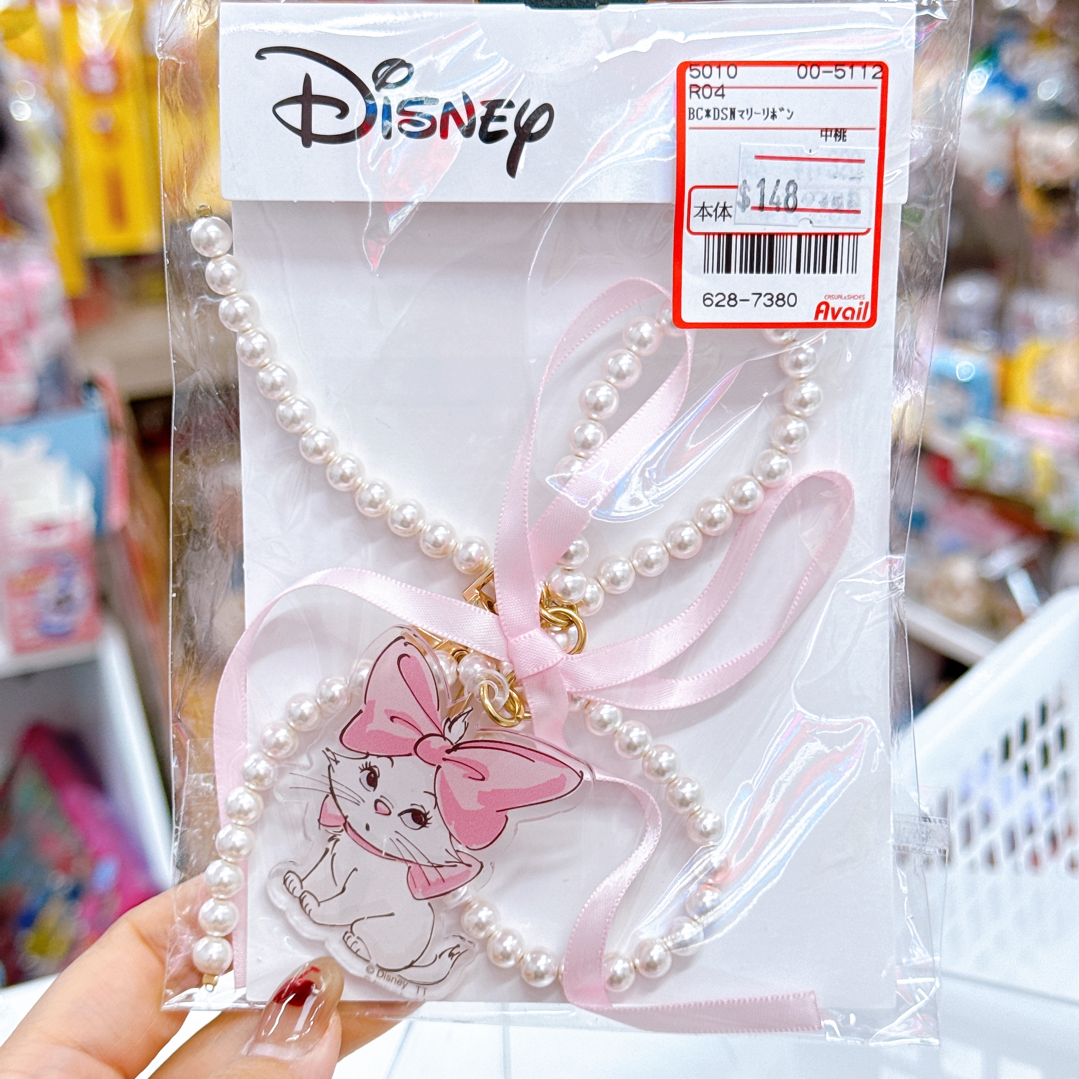 日本直送 迪士尼Marie 電話繩