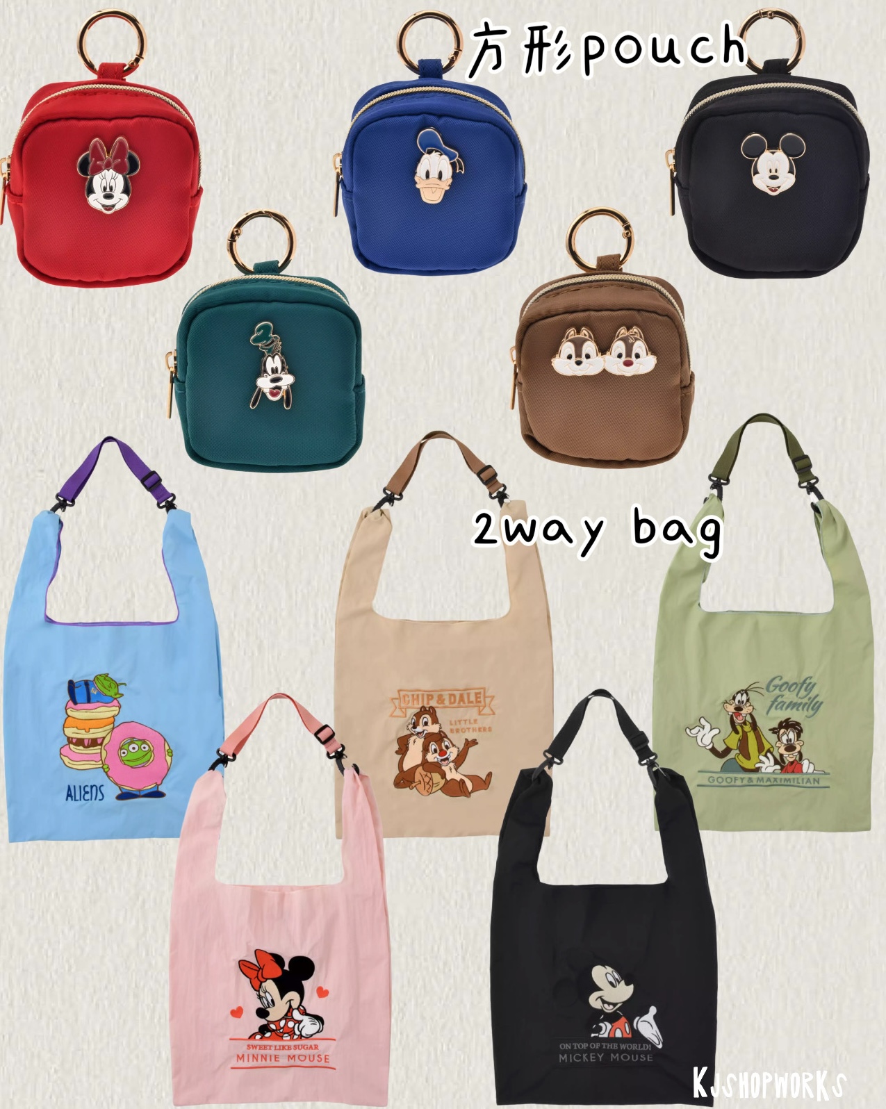 預訂 方形pouch 2way bag Mickey Minnie Donald Goofy Chipndale Aliens 