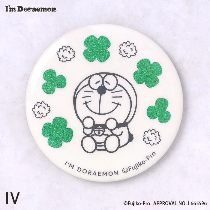 [訂購] 多啦A夢隨身鏡 鏡仔 Doraemon鏡 生活家品｜四葉草系列