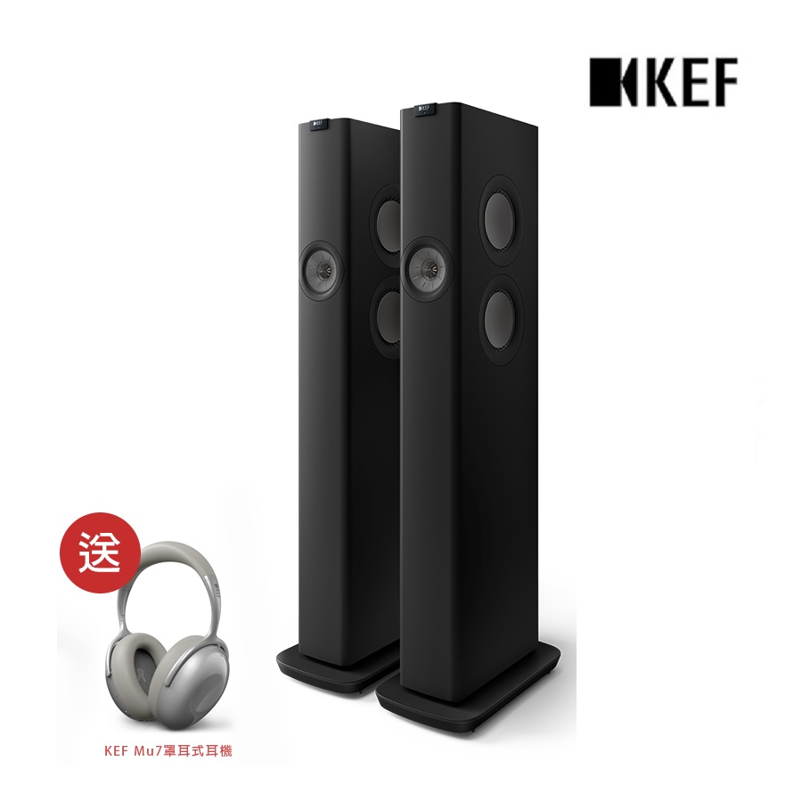KEF LS 60 Wireless Speakers (Pair)