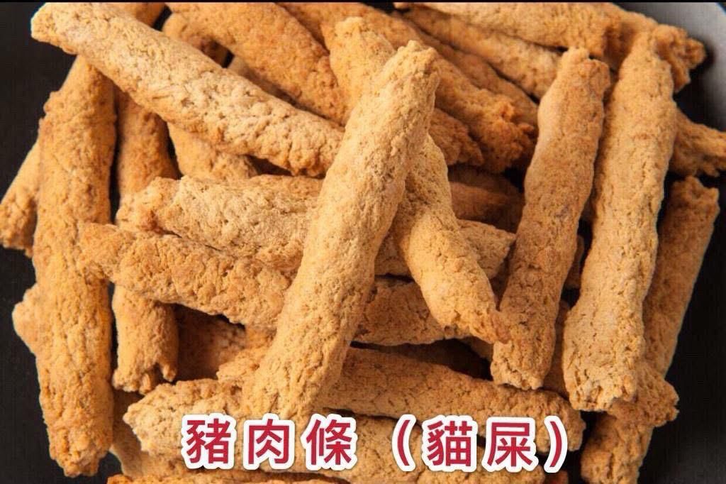 泰國直送-🇹🇭張源香招牌必買系列
