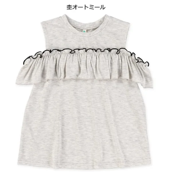 <日本限時⏰訂購>荷葉邊露肩短袖衫[HTSG2638326]