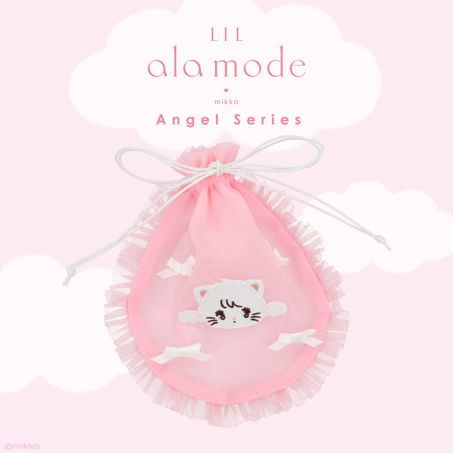 🎀【預訂】Lil ala mode❤︎mikko 天使系列圓形索繩包 - Mousse