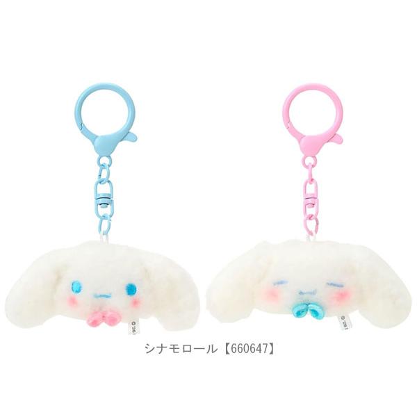 現貨 | 日本 Sanrio 大頭腮紅毛絨絨公仔掛件 (1套2隻)