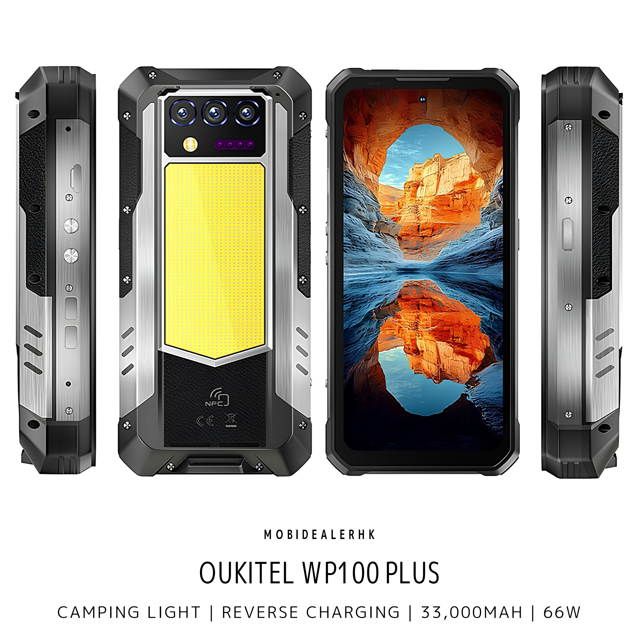 Oukitel WP100 Plus | 歐奇 WP100 Plus | 4G | 三防手機 | 露營燈 | 反向充電 | 33000mAh 巨無霸電池 | 66W 快充