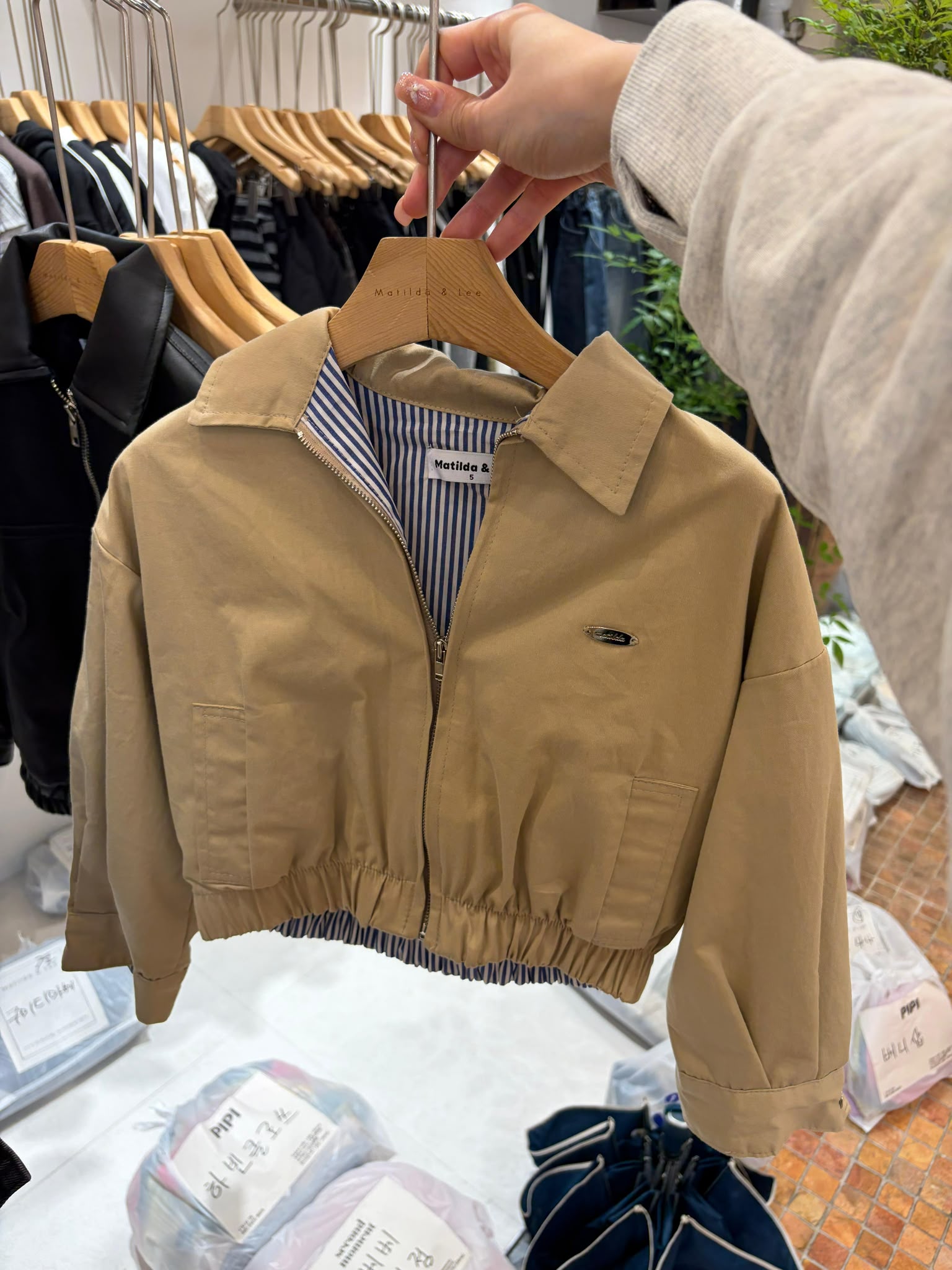GL6345 Outer
