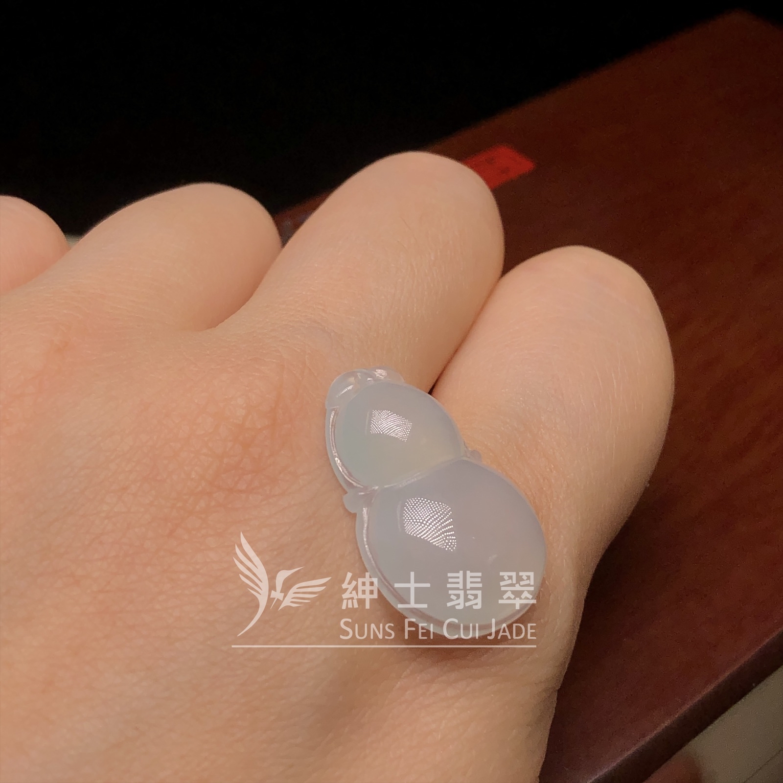 冰種葫蘆  B08284