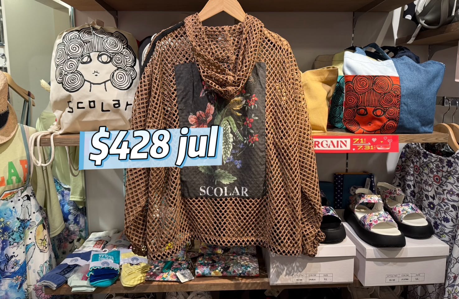 scolar jul 428