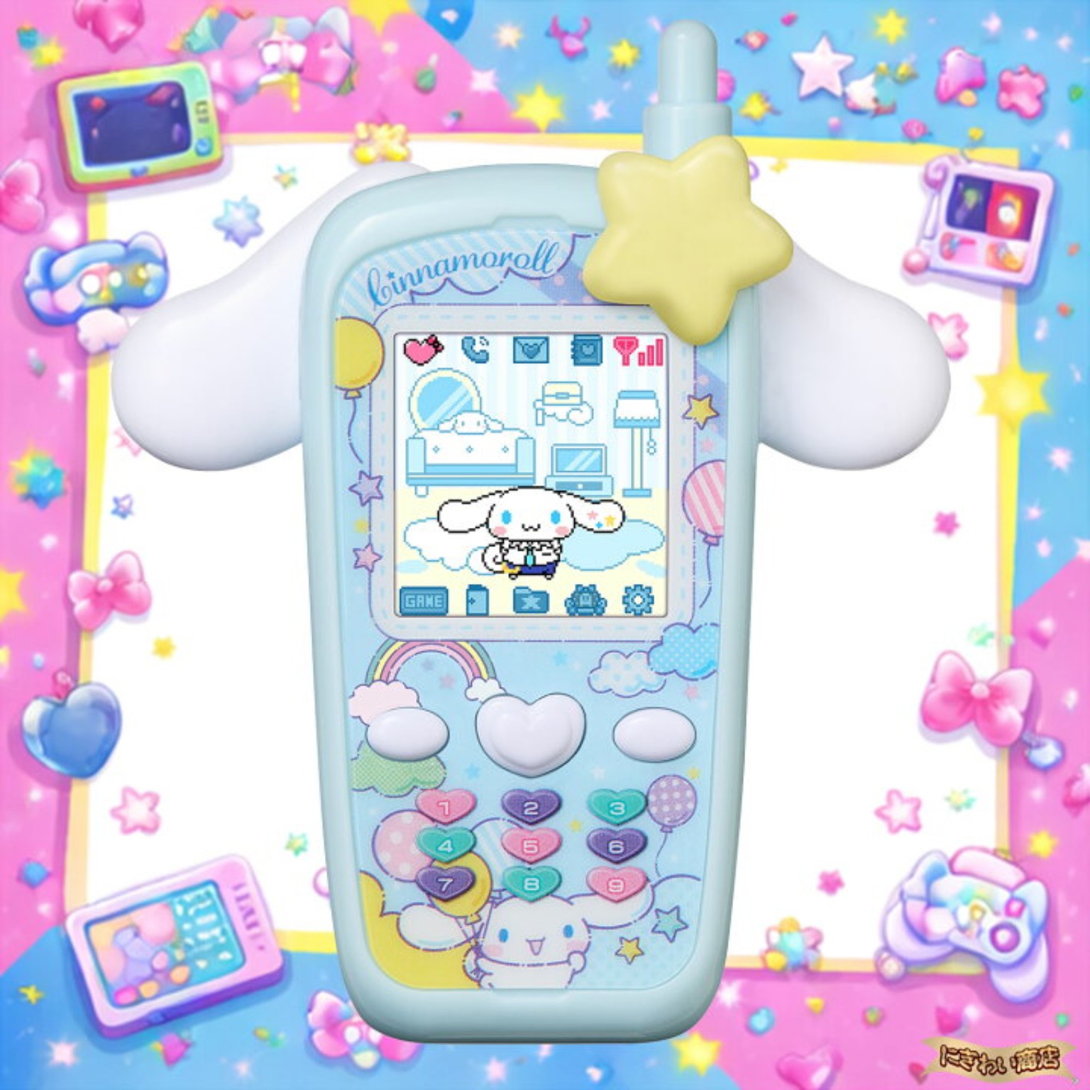 日本 Bandai Sanrio 玉桂狗電子寵物手機｜Cinnamoroll 虛擬養成玩具
