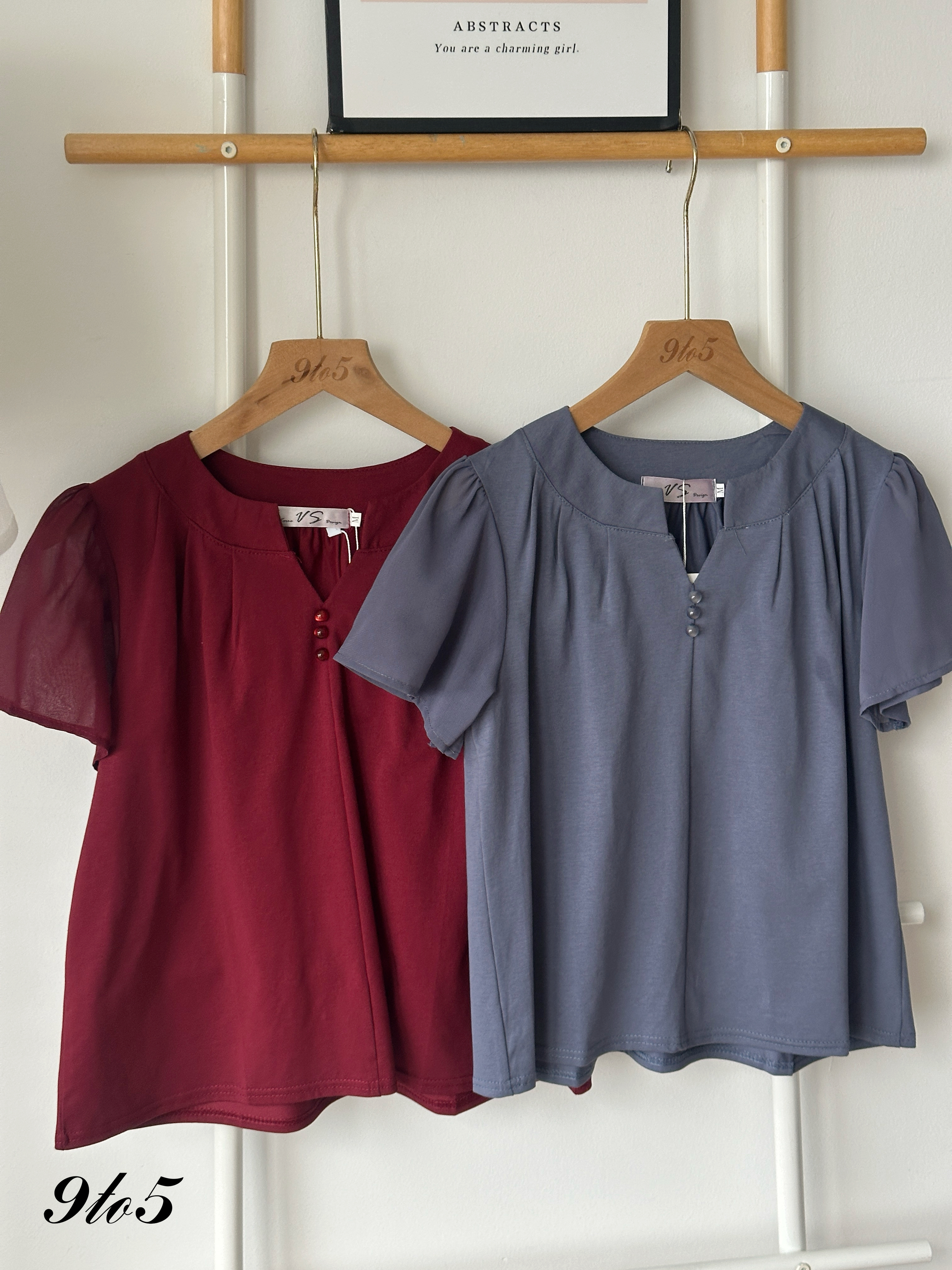 T4320 Puff Sleeve V Neck Top - 3 Colors 