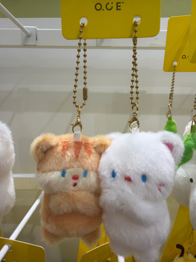 Mini hugging Plush charm 