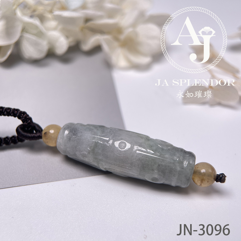 JN-3073，3074 天然翡翠A玉  九眼天珠形路路通