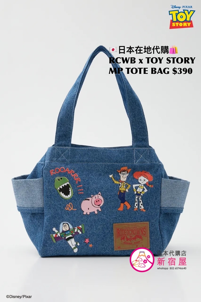 RODEO CROWNS WIDE BOWL x TOY STORY MULTI-PURPOSE TOTE BAG