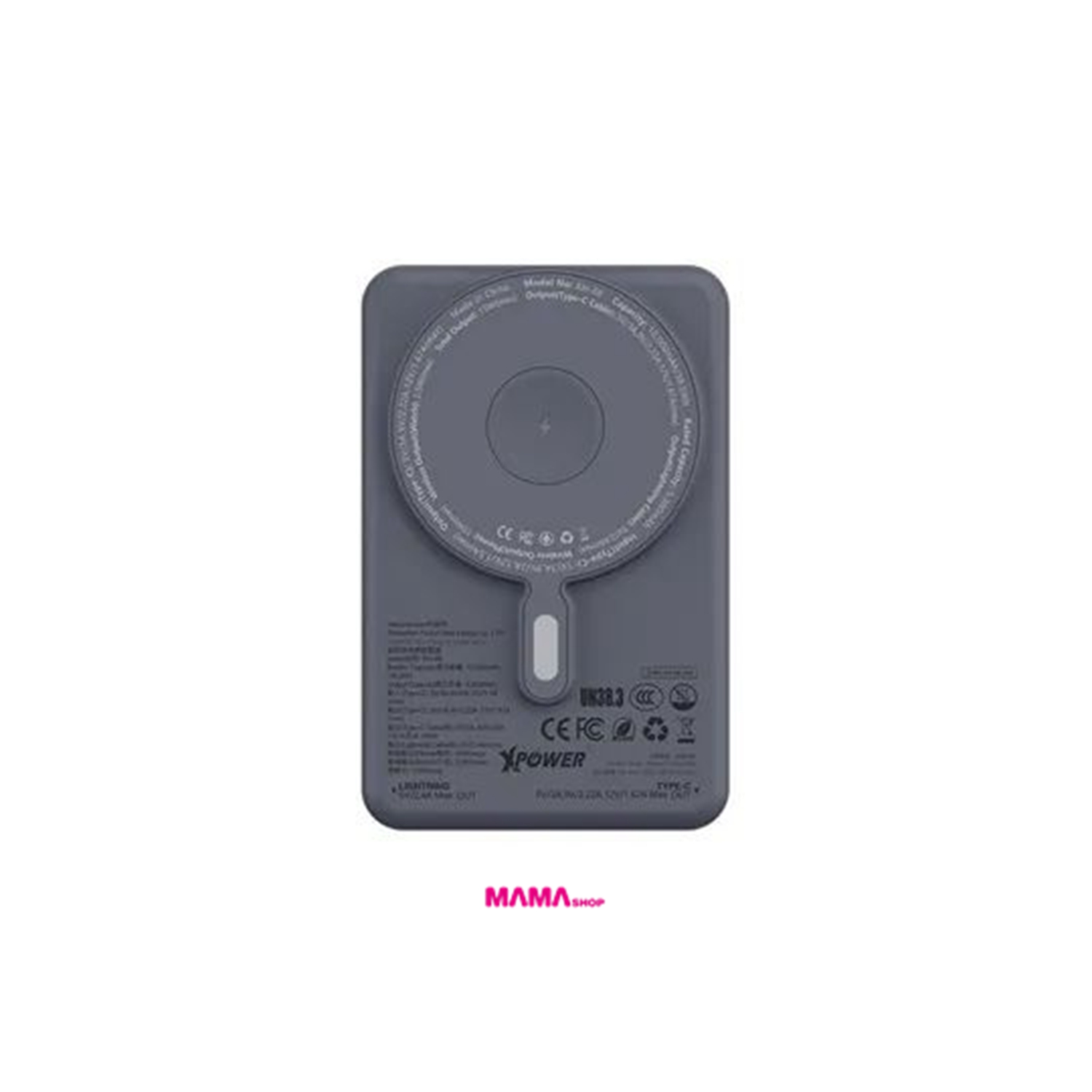 (3C可追溯二維碼)XPower M10R 7合1 10000mAh PD 3.0 雙內置線+磁吸無線移動電源連支架