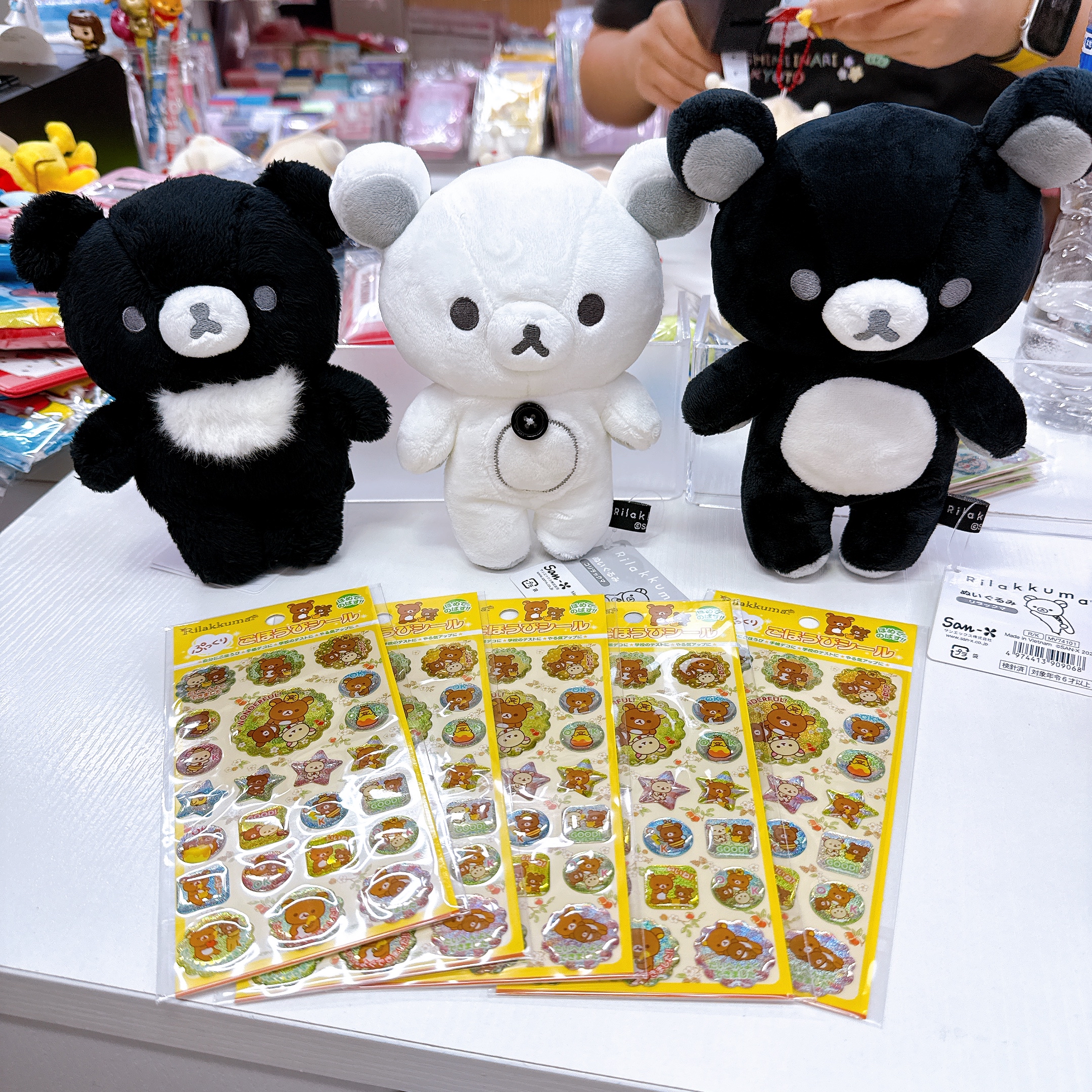 日本直送鬆弛熊黑白系列公仔