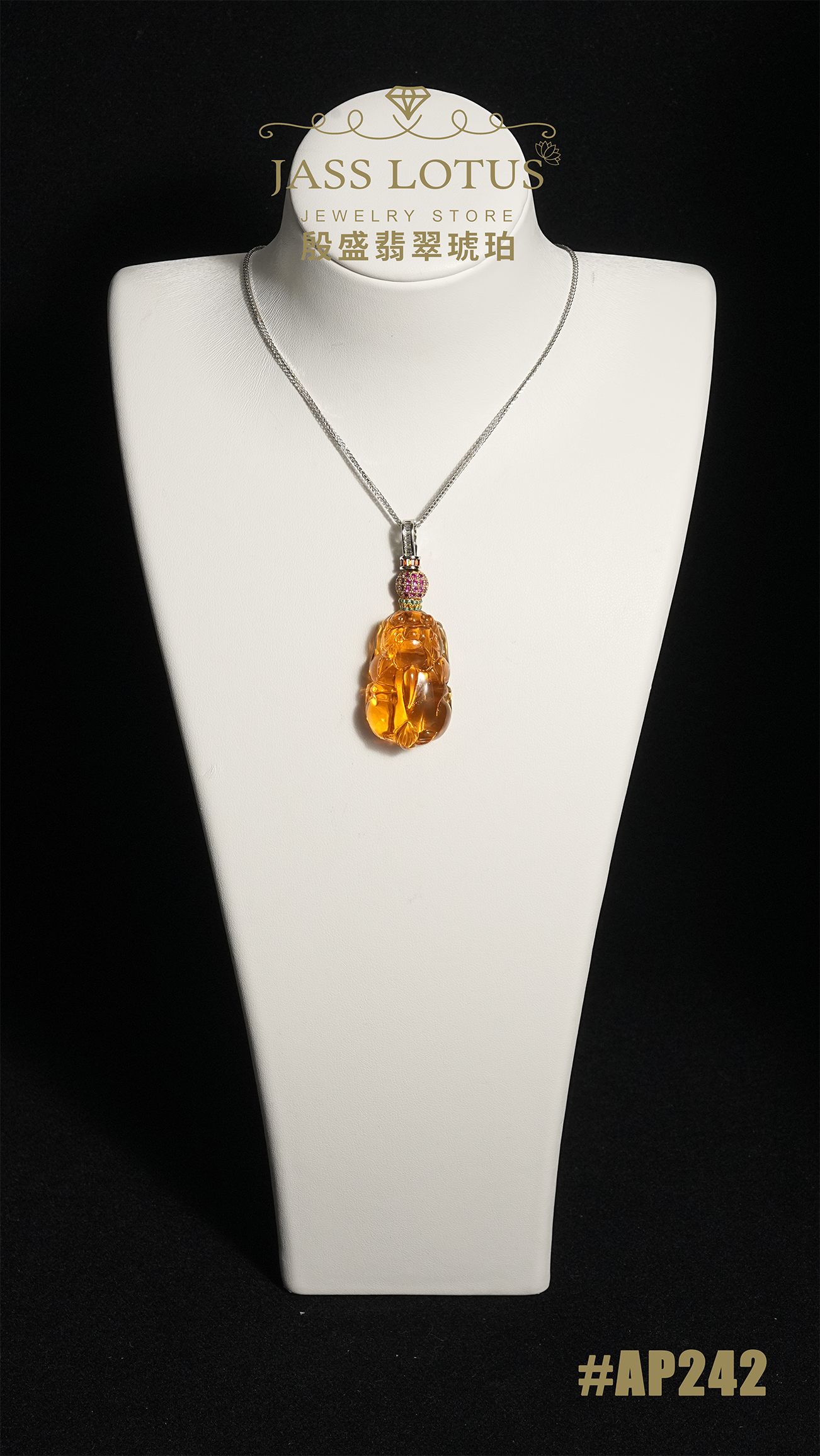 緬甸天然琥珀血茶珀貔貅吊墜