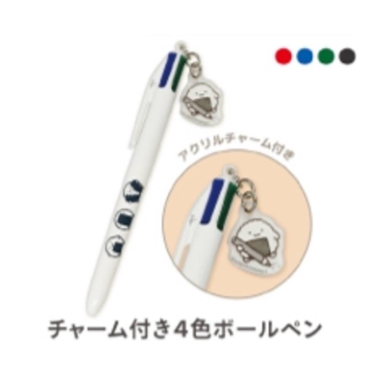 朗萌綺盟 4色筆｜預訂