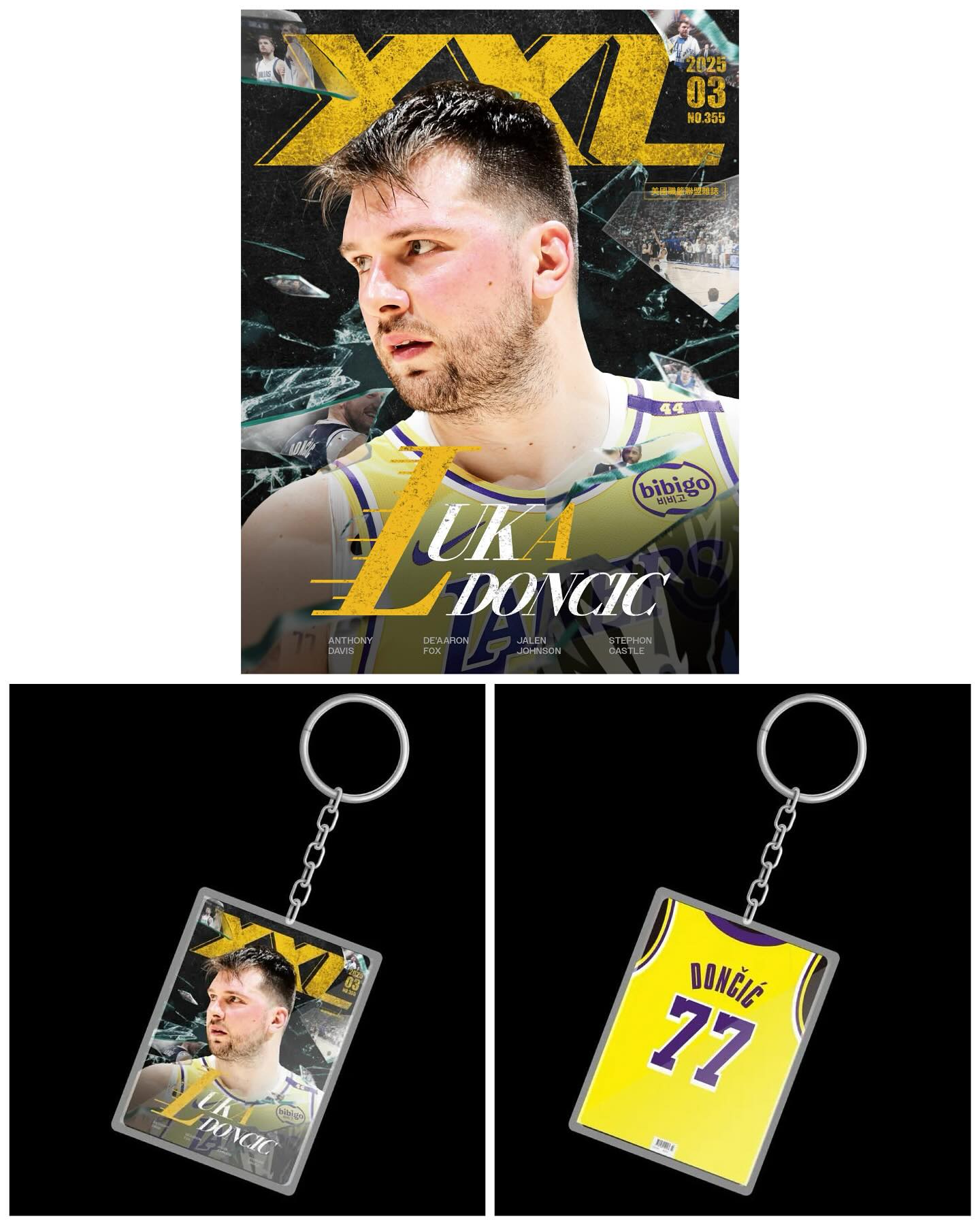 🌟Doncic 鎖匙扣