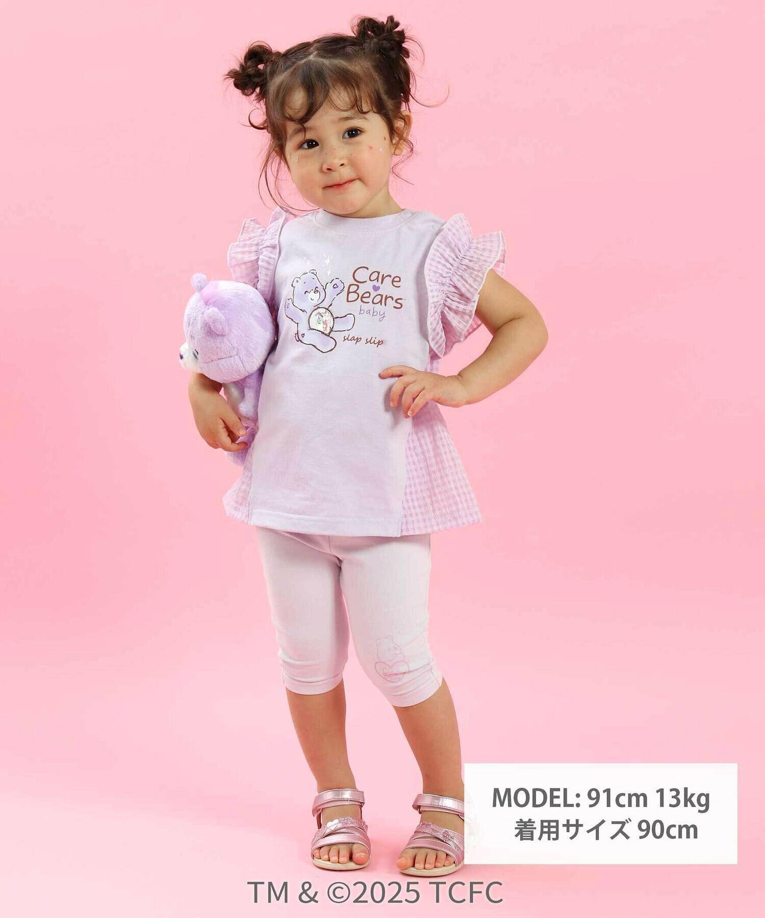 🆕【⭐訂購⭐】 🇯🇵日本直送🌀#CareBears 拼接布料 荷葉袖 tee［4款選］🌀 [ELFA-0011][260702]