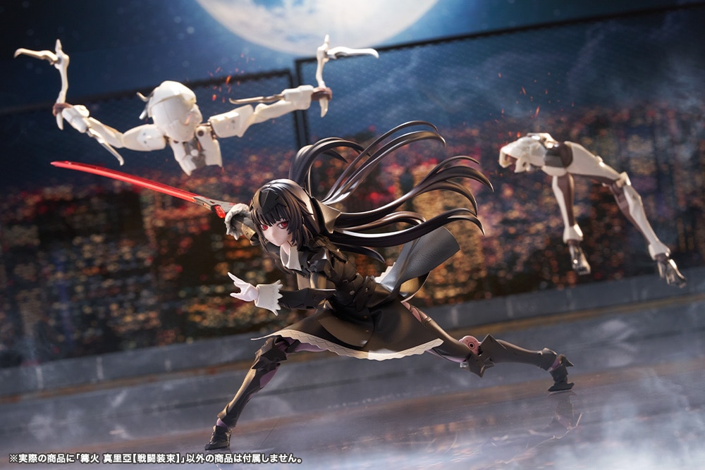 (預訂訂金 $100) (總價 $358) 壽屋 Kotobukiya 無限邂逅 營火真裡亞【戰鬥裝束】模型 Unlimited Universe Megalomaria Maria Kagaribi [Dress Code] (KO06202) (行版) 