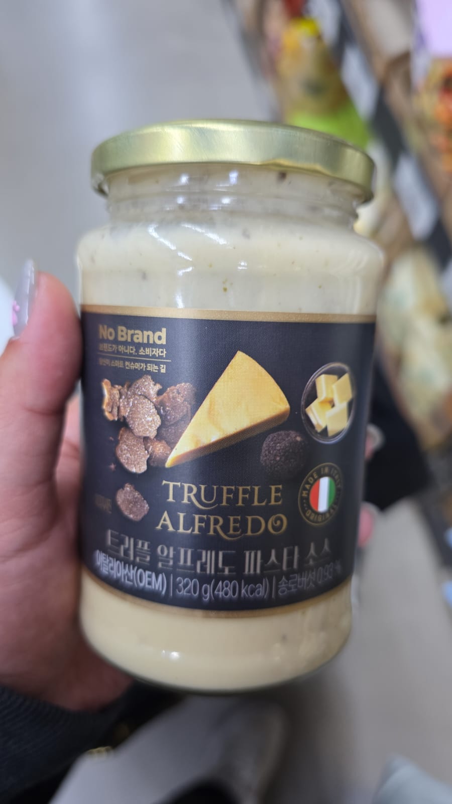 no brand truffle Alfredo