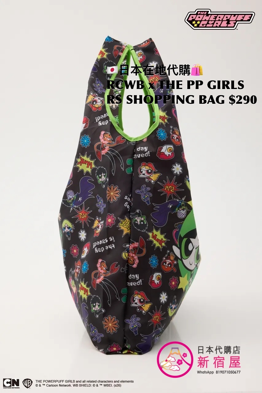 RODEO CROWNS WIDE BOWL x THE POWERPUFF GIRLS REUSABLE SHOPPING BAG 