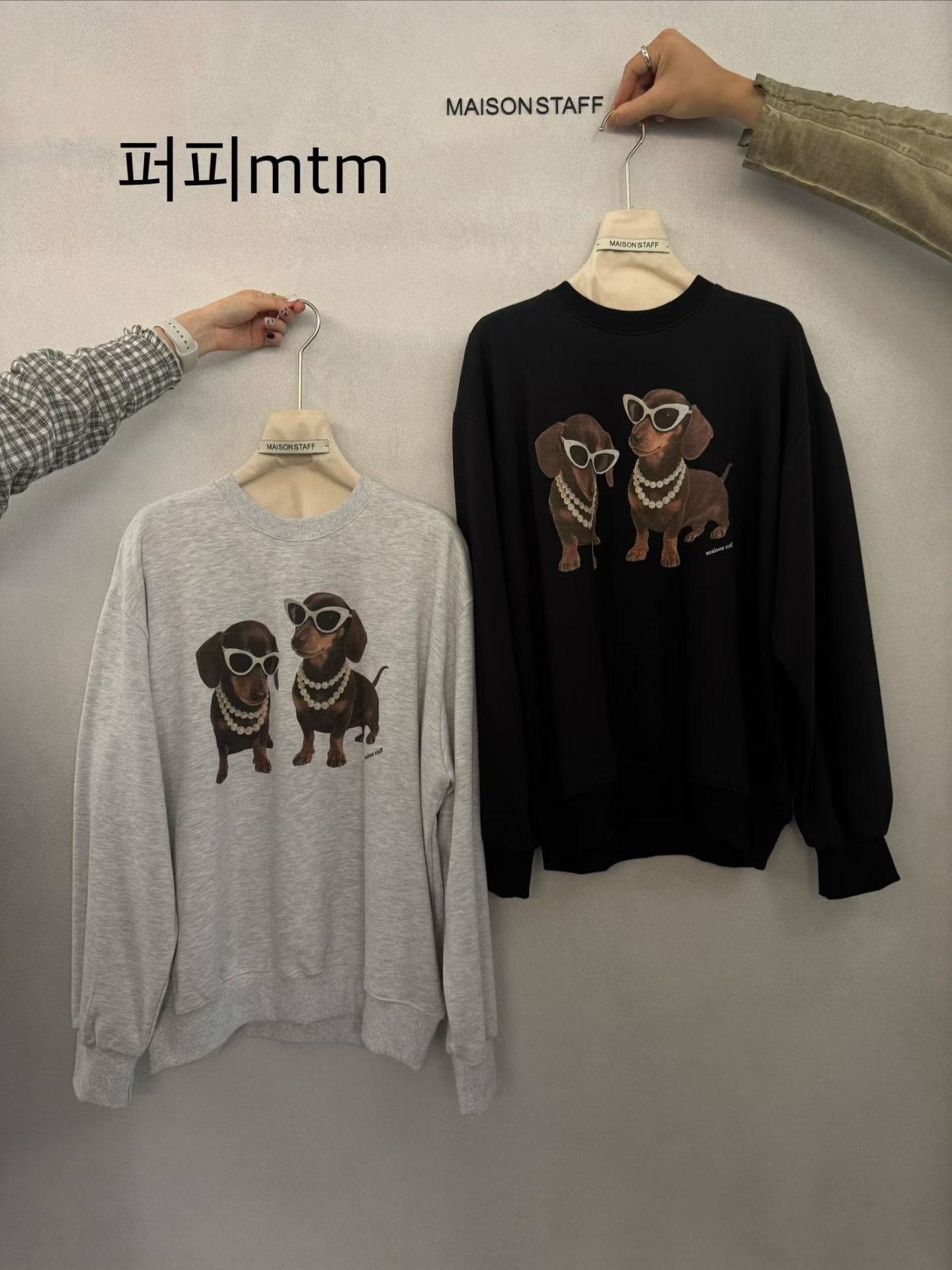 (2026FW) MAISONSTAFF - TOP