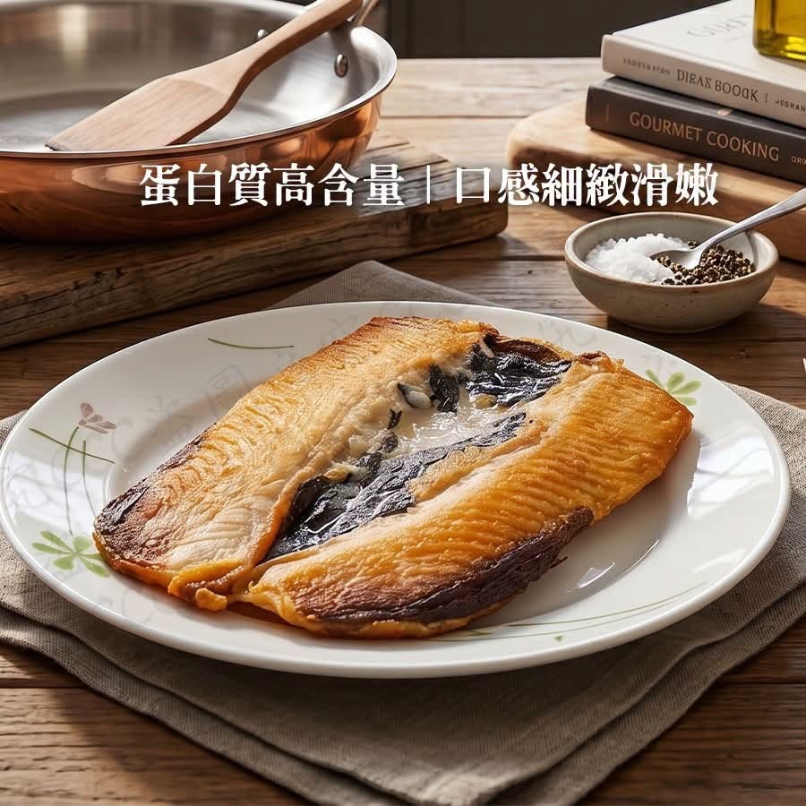 【台灣國寶魚｜魚肚之王】魚肚先生 (無刺虱目魚肚)