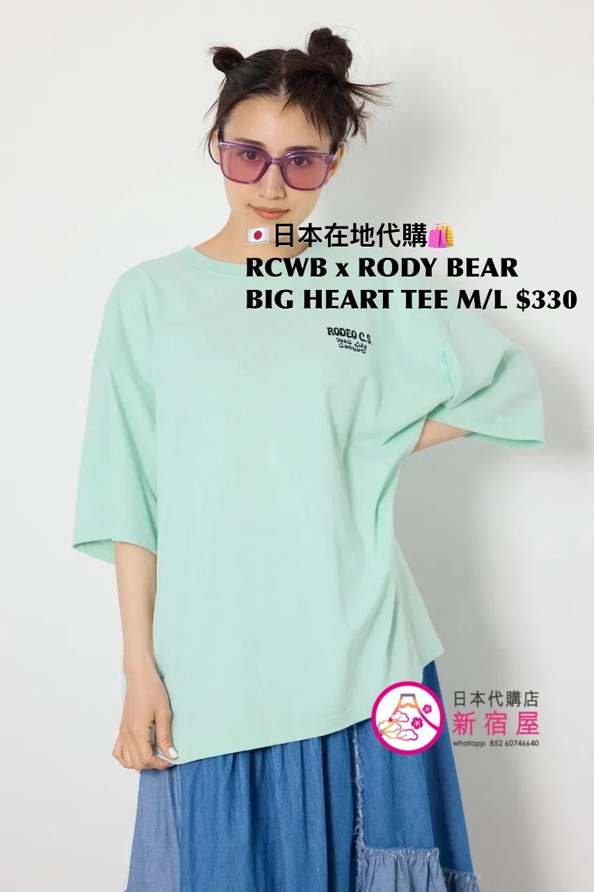 RODEO CROWNS WIDE BOWL x RODY BEAR BIG HEART T-SHIRT