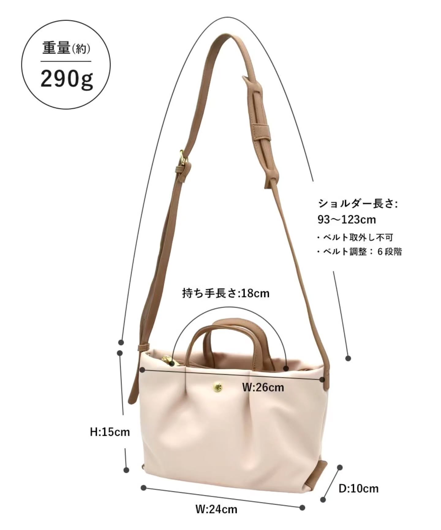 🇯🇵Legato PU皮革系列