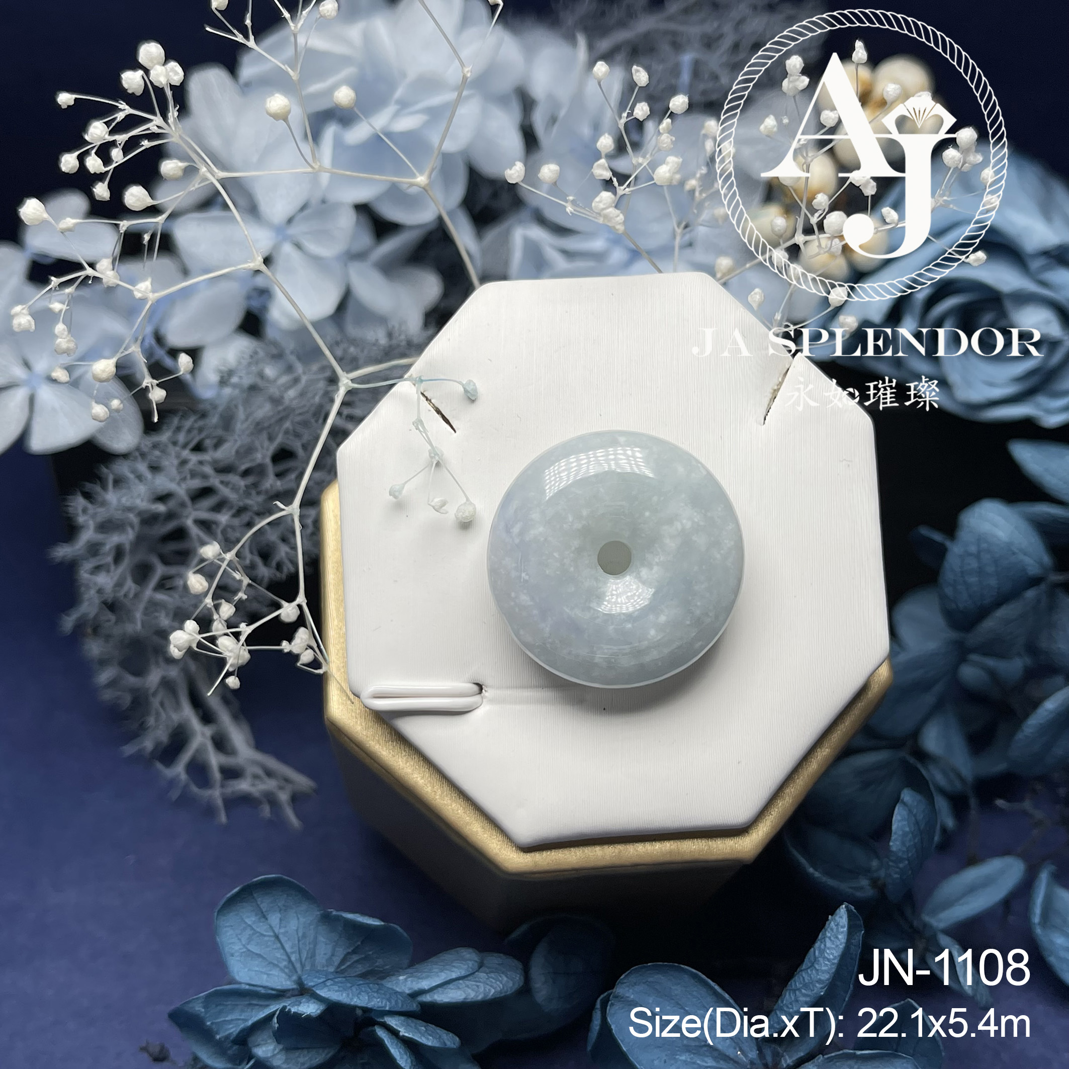 JN-1108,1131 天然翡翠A玉 紫藍色平安扣吊墜