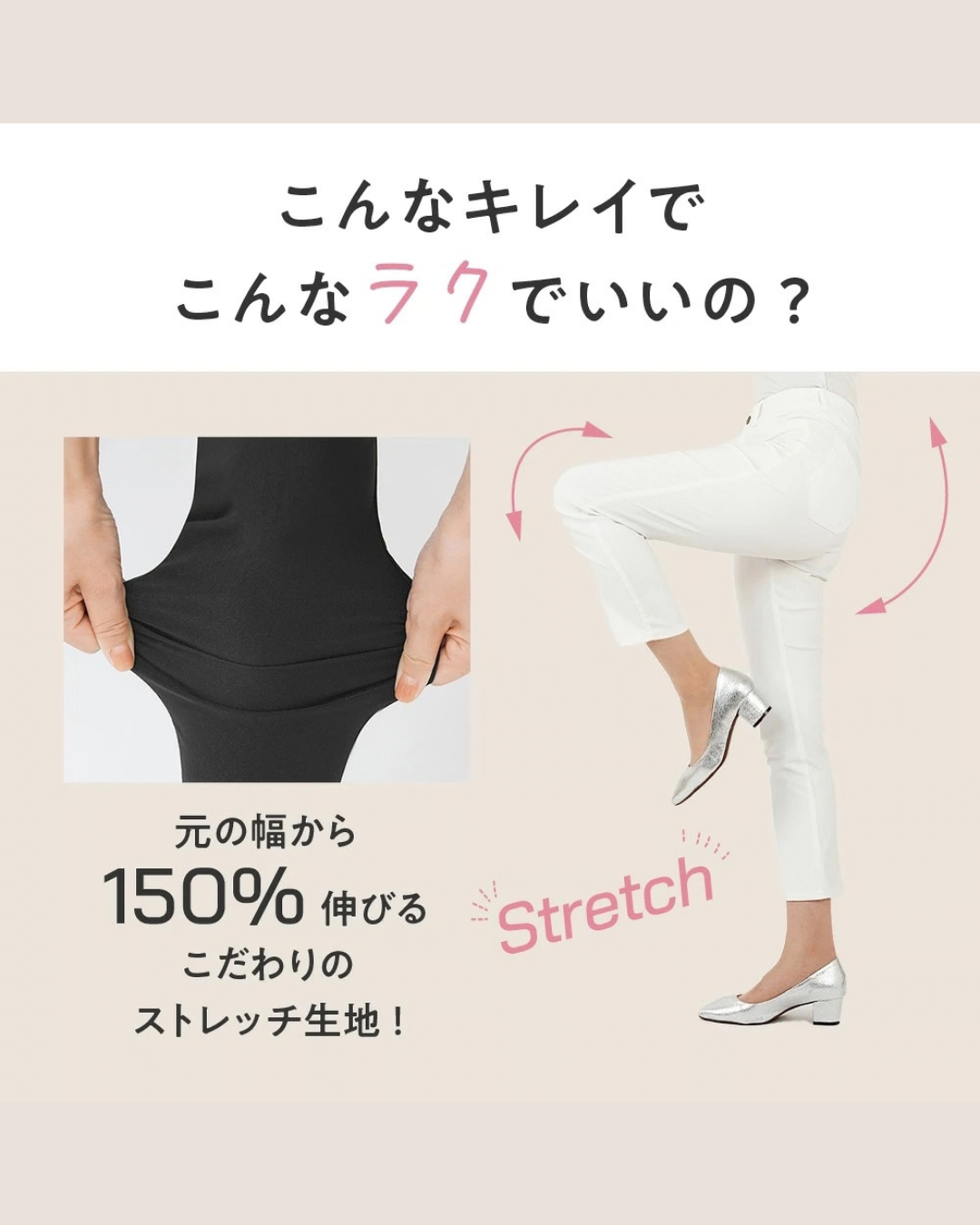 日本代購【 日本直送 秋冬季 Gunze Tuche 裏起毛 彈性Leggings 褲｜百搭保暖必備 | skinny stretch legging pants 】﻿