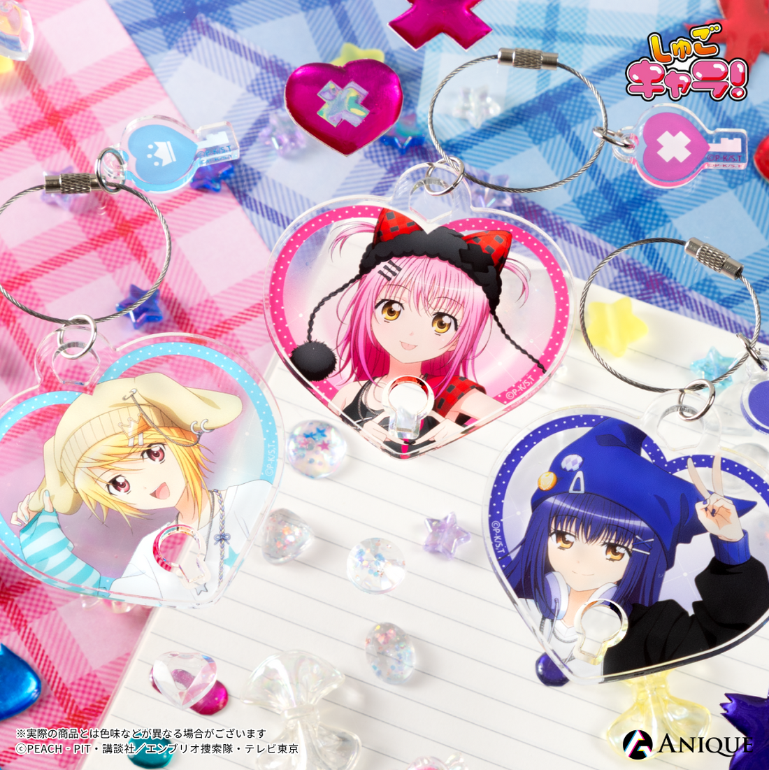 《Pre-Order》Acrylic Keychain 亞克力匙扣｜守護甜心Shugo Chara! KEMOMIMI X Y2K (26SC149-P)