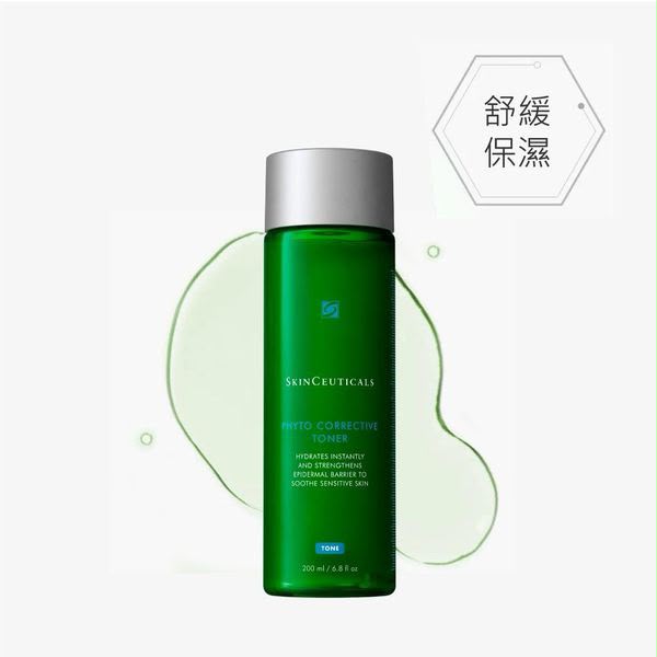 SkinCeuticals 植物修護爽膚水200ml