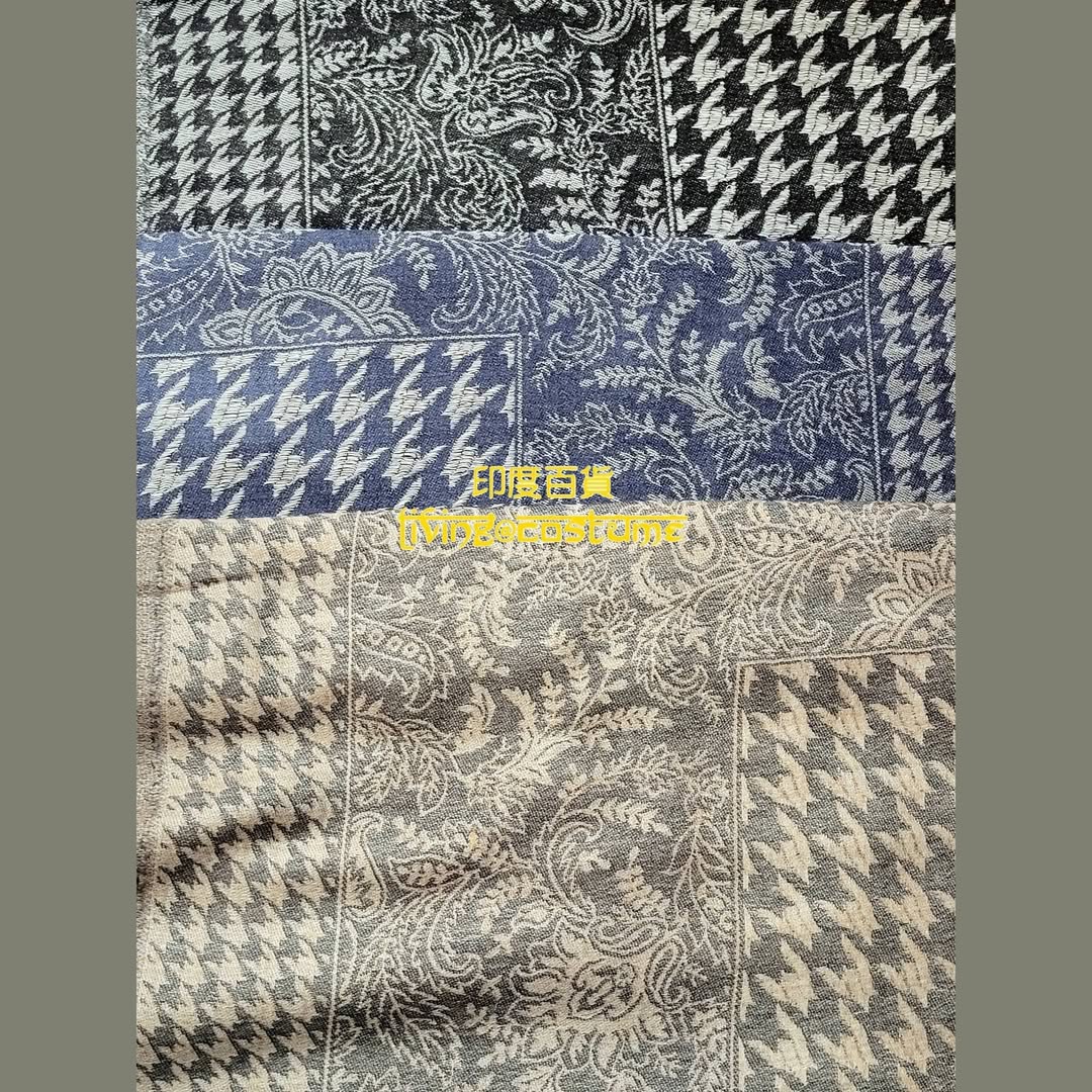 印度細緻羊毛 (Fine Wool) 披肩