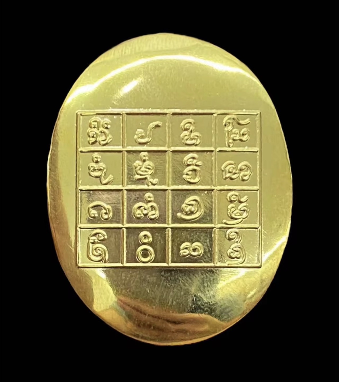 古巴磐石、2561年、馬食能Locket