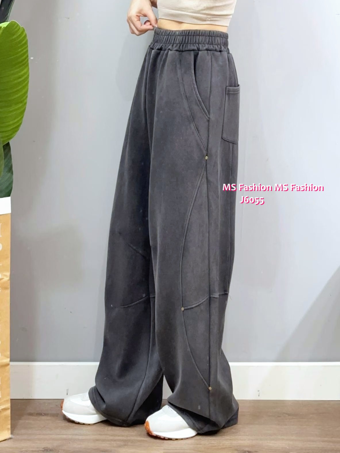J6055 韓國🇰🇷拼接闊筒褲