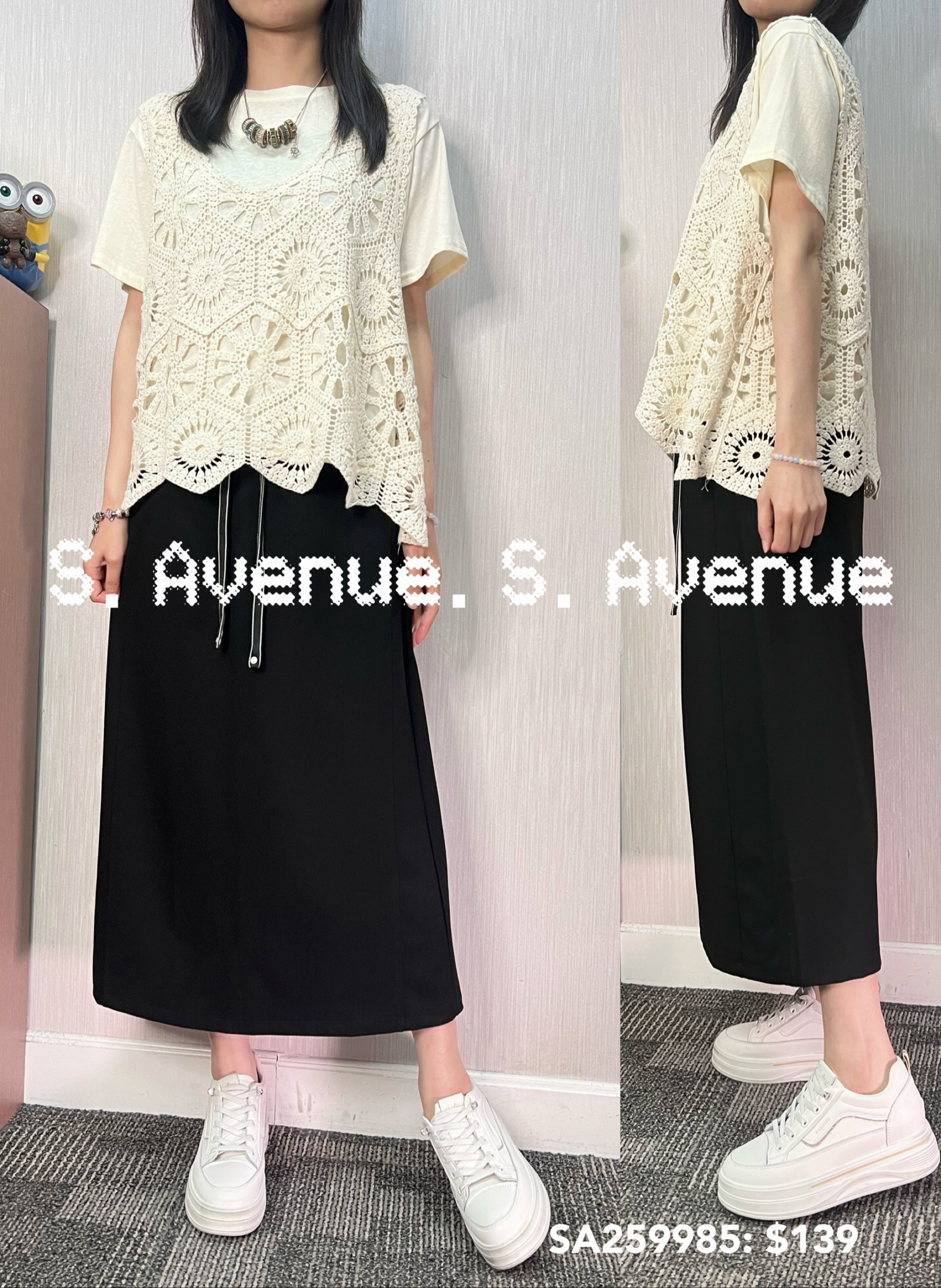 SA2599985: 短袖打底tee配背心勾織衫