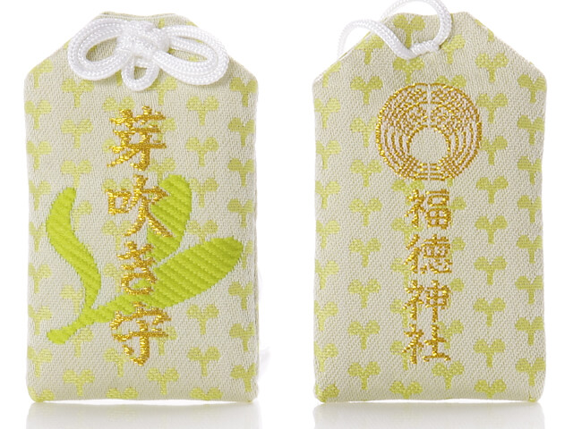 預購 - 福德芽吹神社