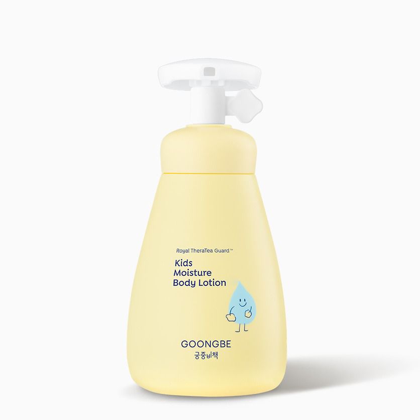 GOONGBE - 宮中秘策 嬰幼兒潤膚乳液 250ml