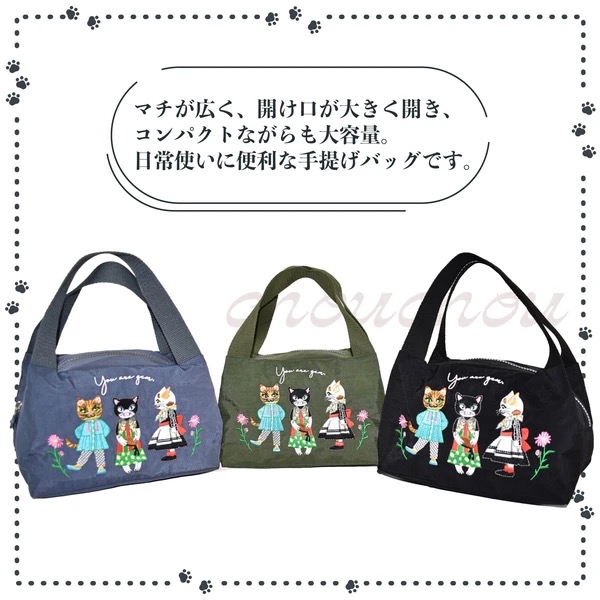『預訂』Chouchou 刺繡夥伴系列手抽包