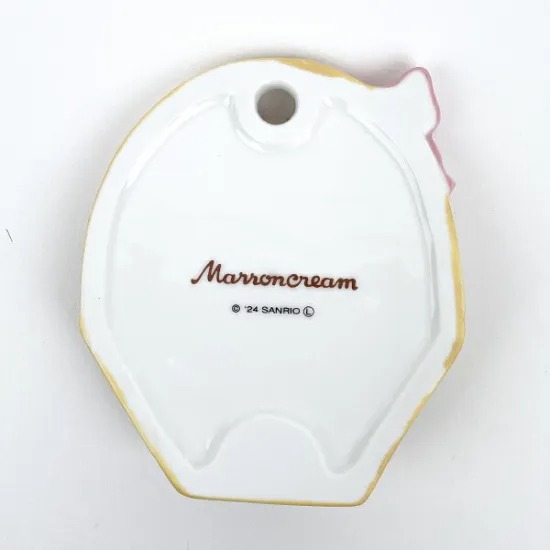 MarronCream陶瓷花瓶插花裝飾